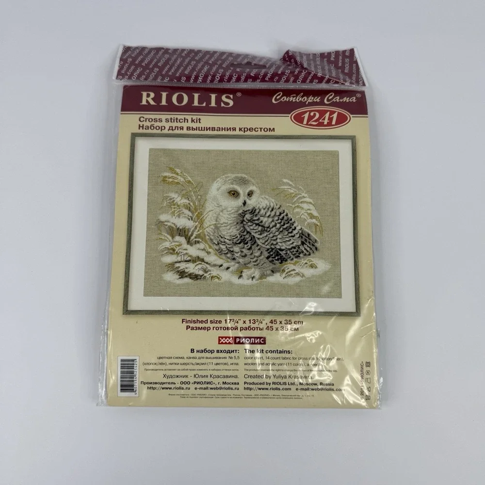 Riolis Counted Cross Stitch Kit #1241 Winter Owl Brand New Sealed